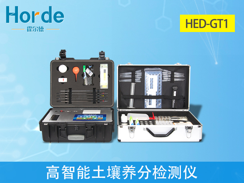 高智能土壤養(yǎng)分檢測(cè)儀輔助果園管理