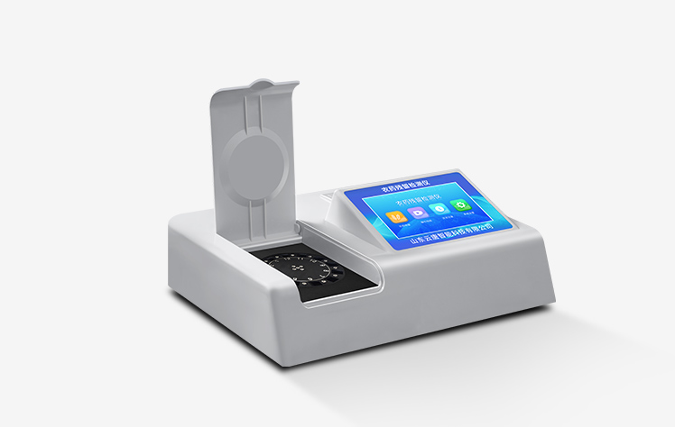 1733726683184057.jpg 農藥檢測設備