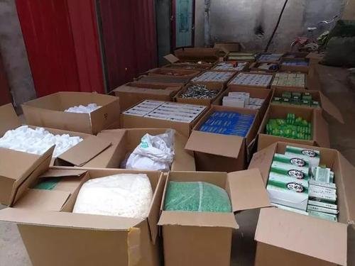 保健品檢測(cè)儀器 保健品檢測(cè)儀器