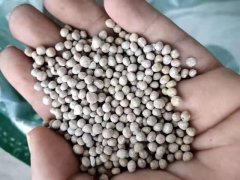 YT-FS肥料水分儀，可快速測(cè)定水分含量