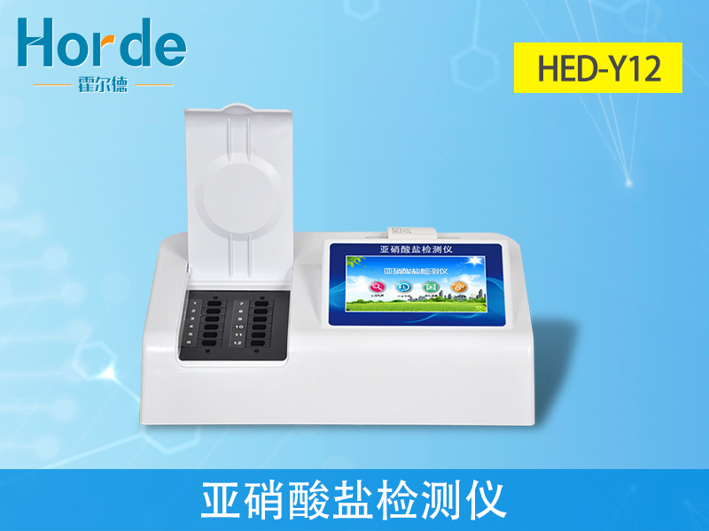 過量食用亞硝酸鹽會(huì)出現(xiàn)哪些癥狀