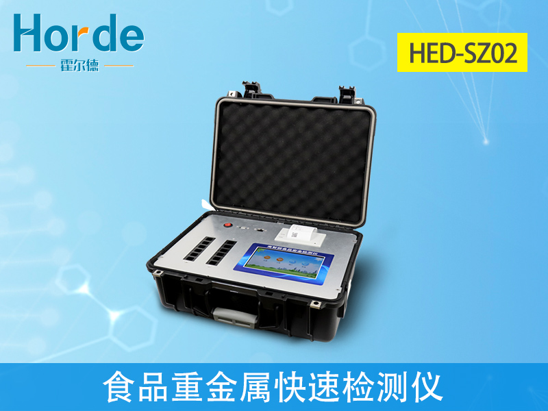 為什么在皮皮蝦中屢次檢出鎘超標(biāo)